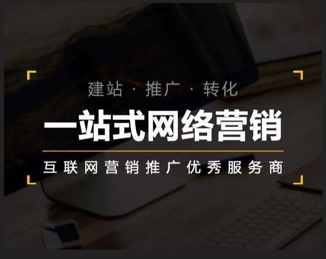 河西企业如何怎么利用网络推广抓取潜在客户