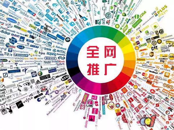 河西传统企业进行网络营销需要注意的几个基础策略