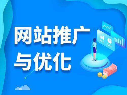 河西电商类网络推广如何做才有更好的效果